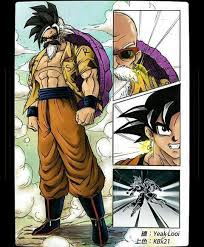 Maybe you would like to learn more about one of these? La Fusion De Goku Y El Maestro Roshi Dragon Ball Espanol Amino