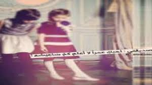شعر لصديقتي Me As A Girlfriend Baseball Cards Girlfriends