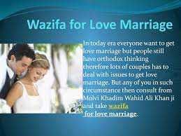 Don't try to solve problems when one or both of you are distracted, tired, or hungry. Wazifa For Love Marriage From Quran To Make Parents Agree By Dua For Love Back Issuu