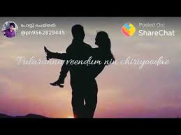 Whatsapp Comedy Video Status Share Chat Video Stati Di Whatsapp Search results :60 matching videos status found. whatsapp comedy video status share chat