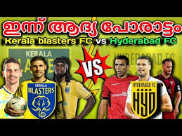 à´‡à´¨ à´¨ à´†à´¦ à´¯ à´ª à´° à´Ÿ à´Ÿ Kerala Blasters Preseason Match Kerala Blasters Fc Vs Hyderabad Fc Kbfc News Youtube Kerala blasters football club is an indian professional football team based in kochi, that competes in the indian super league. kerala blasters fc vs hyderabad fc