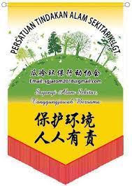 Alam sekitar (jawi spelling عالم سکيتر‎, informal 1st possessive alam sekitarku, impolite 2nd possessive alam sekitarmu, 3rd possessive alam sekitarnya). Persatuan Tindakan Alam Sekitar Kuala Langat English No 27 Jalan Berlian 8 Fasa 1 Light Indus Area Taman Yayasan Jenjarom 2021