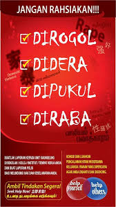 Dosh kedah antara koleksi koleksi poster yg boleh dimuat facebook. Halaman Download Senarai Poster Penerangan Yang Menarik Dan Boleh Di Perolehi