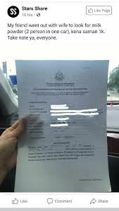 Just got a saman last thrusday again!!! Really Saman Ed If Go Out 2 Pipul