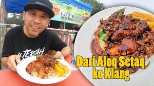 Semuanya tentang makan di lokasi menarik seluruh malaysia. Nasi Lemak Pokok Sena Kini Di Klang Terjahmakan Youtube