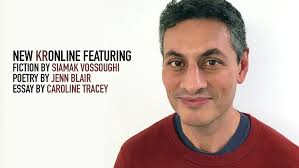 Kenyon Review Archives