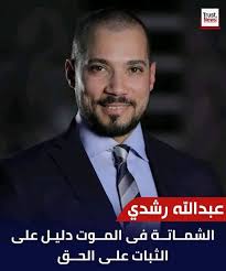 Omar Abdo (@omarabdo_88) • Instagram photos and videos