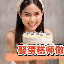 Genie Soo Apple Tan Amy Yeo 懂得省钱😹