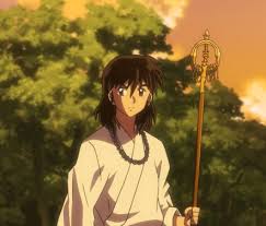 Pin By Lynn St Hilaire On Inuyasha In 2021 Inuyasha Anime Princess Half