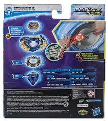 Is there a qr code for sword launcher? Hasbro Brave Valtryek V6 Valkyrie Burst Surge Speedstorm Beyblade Set W Spark Power Launcher Beysandbricks