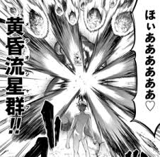 スラムダンク アニメスタイル マンガアート キャラクターのインスピレーション ファッションアイコン コミックアート 描画レッスン 鋼の錬金術師 ロイ・マスタング マンガアニメ アニメイラスト 鋼の錬金術師 fullmetal alchemist エドワード・エルリック オタク ランダム写真 ア. ãƒã‚¿ãƒãƒ¬ã‚ã‚Š è¡æ'ƒã®ãƒžãƒƒãƒãƒ¡ã‚¤ã‚¯ãŒè¡¨ç´™ã§ãƒã‚¿ãƒãƒ¬ çµ‚æœ«ã®ãƒ¯ãƒ«ã‚­ãƒ¥ãƒ¼ãƒ¬ 2å·» ã‚ã‚‰ã™ã˜ã¨æ„Ÿæƒ³ ã‚‹ã©æ¼«ãƒ–ãƒ­ã‚°