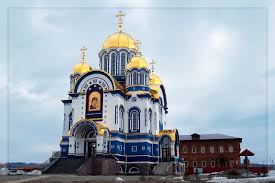 Jun 07, 2021 · об удивительной находке — «событии во славу божию», и как икона казанской божьей матери может быть связана. Hram Kazanskoj Ikony Bozhiej Materi Nickfw Livejournal