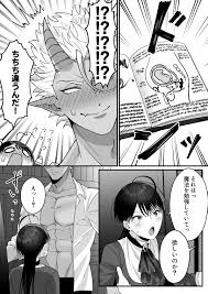 全部18禁】人には人の“メス堕ち”がある…極太ち〇ポで絶景潮吹き3連発！｜BLニュース ちるちる