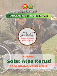 Cara solat duduk atas kerusi l mufti wilayah persekutuan. Hukum Solat Cara Duduk Di Atas Kerusi Bagi Orang Yang Uzur