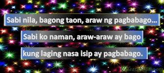 Pin On Tagalog New Year S Hugot Lines