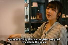 To take legal action for yoriko watanuki's case, mami shirasawa tells yoriko watanuki to call out the man from the revenge agency. Eye For An Eye Revenge Agency S Two People Tkhunt