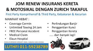 Specialist cermin kereta, perkhidmatan penggantian cermin kereta dari pintu ke pintu, claim insurans cermin kereta dengan cepat di johor bahru. Jom Takaful Online On Twitter Kenapa Anda Perlu Renew Insurans Takaful Kenderaan Dengan Kami 1 Free Quotation 2 Free Consultation 3 Coverage Benefits Comparision 4 Discount Ca Hback Jom Whatsapp Kami Laju Laju