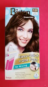 Available in 6 bold and bright shades for only $4.99, the formula is oil rich and contains no peroxide or ammonia. Bigen Cream Color Easy And Quick By One Push Review Monetzki