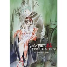 Vampire Princess Miyu: The Complete TV Series - Walmart.com