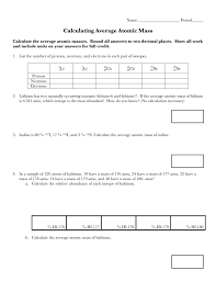 Explore learning gizmo answer key balancing chemical equations activity b is the students first exposure to balancing chemical equations. What Is An Average Atomic Mass