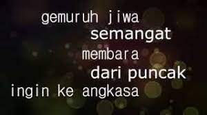 Gemuruh ukulele tablature by faizal tahir, chords in song are e,a,b,g#m,c#m,d. Gemuruh Faizal Tahir Lirik Youtube