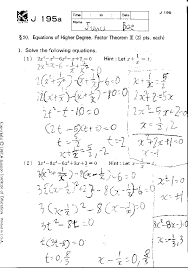Résultat de recherche d'images pour "kumon face"