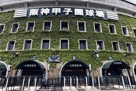 新闻排行 图数室 视觉万象 公益组织 公益资讯. Www Yomiuri Co Jp Media 2021 08 20210815 Oyt1i5