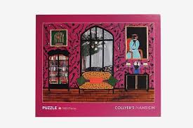 New pattern puzzles designed by dusen dusen. 21 Best Nice Looking Puzzles 2020 The Strategist