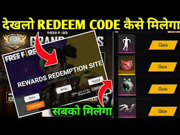Firstly, users will visit the redemption center of free fire here. Free Fire Indan Championship Free Rwards Redeem Code How To Get Indian Championship Redeem Code Youtube