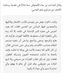 We did not find results for: Ø¨Ø¹Ø¶ Ù†Ø§Ø¯ÙŠ Ø§Ù„ØªÙ†Ø´ÙŠØ· Ø§Ù„Ø«Ù‚Ø§ÙÙŠ ÙˆØ§Ù„Ø¥Ø¹Ù„Ø§Ù… Ø¨Ù…Ø¹Ù‡Ø¯ Ø§Ù„Ù†ÙÙŠØ¶Ø© 2 Ø³ÙˆØ³Ø© Facebook