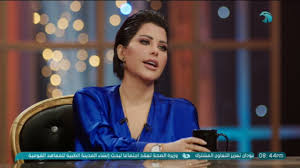 الفنانة شمس الكويتية علقت سريعًا على سؤال المتابع وشنت عليه هجومًا، كما سخرت منه وقالت:كيفي… أنا ألبس لنفسي أنا أحب ألبس مو مستور وأحب ألبس من غير هدوم…أحب لما أشوف رقبتي طالعة. Ø´Ù…Ø³ Ø§Ù„ÙƒÙˆÙŠØªÙŠØ© ÙˆØ­Ù‚ÙŠÙ‚Ø© Ø£Ø²Ù…ØªÙ‡Ø§ Ù…Ø¹ Ø§Ù„ÙÙ†Ø§Ù† Ù‡Ø§Ù†ÙŠ Ø´Ø§ÙƒØ± Youtube