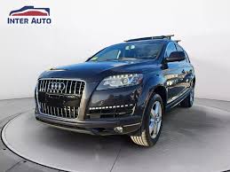 Image result for Ice Silver 2014 Q7