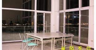淡水風聞有你 恩典夠用小小 痞客邦 outdoor furniture sets outdoor furniture outdoor decor