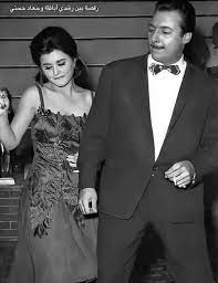 .سعاد حسني محمود ياسين, فيلم مبكى العشاق 1966 م سعاد حسني رشدي اباظة, الفيلم العربي مكان للحب بطولة أحمد مظهر ومحمود عبد العزيز وميرفت امين, الفيلم العربي i شقة في وسط البلد i ميرفت أمين نور الشريف, الفيلم العربي i صغيرة على الحب i بطولة سعاد. Ø±Ø´Ø¯ÙŠ Ø£Ø¨Ø§Ø¸Ø© Ø¹Ù† Ø³Ø¹Ø§Ø¯ Ø­Ø³Ù†ÙŠ Ø¹Ù…Ø±Ù‰ Ù…Ø§ El Kaseda Ø§Ù„Ù‚ØµÙŠØ¯Ø© Facebook