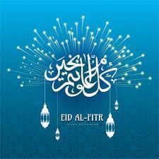 The four days celebrations of eid ul fitr in 2021 will begin from may 13 in indonesia. How Many Days Until Eid Ul Fitr 2021