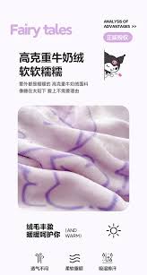 Winter new Kuromi milk velvet cartoon three-piece double-sided velvet quilt  cover comfortable and skin-friendly student bedding