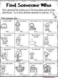 Making Friends Worksheets Kindergarten Icebreakers Printables Games Lessons Advice In 2020 Kindergarten Worksheets Kindergarten Worksheets Printable Teacher Freebies