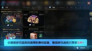 Search for text in url. å¤©å ‚måŠ©æ‰‹ å¤©å ‚mç§»æ°'åŠ©æ‰‹åŠŸèƒ½å±•ç¤º å¤©å ‚må¤–æŽ› å¤©å ‚mç§»æ°' Youtube