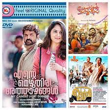 Anusree, сивадас каннур, рахул мадхав и др. Buy Malayalam New Releases Volume 2 Ente Mezhukuthiri Atharangal Lonapante Mammodisa Autorsha Pack Marketed By Apeiron Features Price Reviews Online In India Justdial