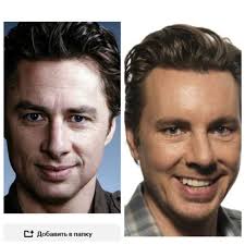 Работы сегодня было мало и я посмотрела еще одно около-джуманджи кино…:  miss_languor — LiveJournal