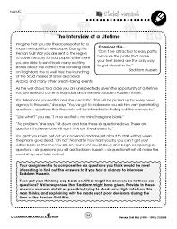 Imagine You Get To Interview Saddam Hussein During The Persian Gulf War From 1990 1991 With This Free Acti 7th Grade Social Studies Teacher Planning Worksheets