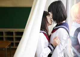 This assessment of love is. Article The Beautiful And Mysterious World Of Girls Love At Yuri Exhibition 2016 Japanese Kawaii Idol Music Culture News Tokyo Girls Update