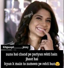 Pin By Sanam Khan On Girls Attitude Girly Quotes Funny Quotes Jennifer Winget