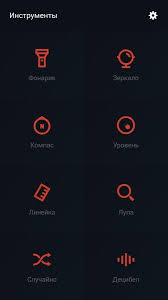 как перенести приложения с одного андроид телефона на другой Pin Ot Polzovatelya Geekhacker Ru Na Doske Android