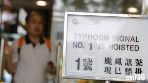 海高斯殺到 天文台改發8號風球 on.cc 東網 更新於 2020年08月18日14:52 • 發布於 2020年08月17日19:40 • on.cc 東網 熱帶氣旋移動路徑。(天文台) 香港晚間多雲。(黃偉邦攝) 香港天氣不穩，市民出外要帶遮。. ä¸€è™Ÿé¢¨çƒ å‡å'¢ç‚ºç†±å¸¶é¢¨æš´å'½åè‰¾é›²å°¼ æ–°èž Am730