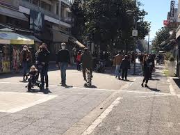 Το υπόλοιπο λιανεμπόριο για αύριο, μεγάλη παρασκευή, θα μπορεί να λειτουργήσει, προαιρετικά, από τη 1 το μεσημέρι μέχρι τις 7 το συγκεκριμένα η ανακοίνωση αναφέρει, για την ενημέρωση του καταναλωτικού κοινού και τις επιχειρήσεις ότι το ωράριο λειτουργίας που αναφέρεται στην υπ' αρ. To Wrario M Paraskeyh Kai M Sabbato Trikalaidees Gr Trikala Idees