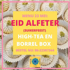 Deze traditie wordt door veel moslims in ere gehouden, door drie dadels te eten als start van hun iftar. Jude Catering Zaterdag Is Het Suikerfeest Hieronder Een Facebook