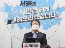 국민의힘이 18일 서울시장보궐선거 후보등록을 받으며 본격적인 경선 레이스의 막이 올랐다. êµ­ë¯¼ì˜íž˜ ì„œìš¸ì‹œìž¥ í›„ë³´ ì¼ì œížˆ ì•ˆì² ìˆ˜ ê²¬ì œ