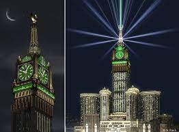 Maybe you would like to learn more about one of these? The Impressive Makkah Royal Clock Tower Hotel In Mecca Saudi Arabia Clock Tower Tower Makkah