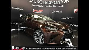 Image result for Autumn Shimmer 2017 NX